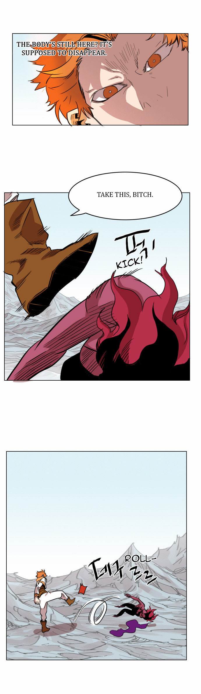 Hardcore Leveling Warrior Chapter 039 page 26
