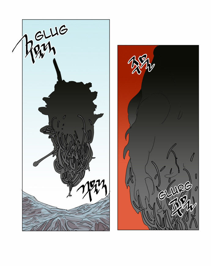 Hardcore Leveling Warrior Chapter 039 page 40
