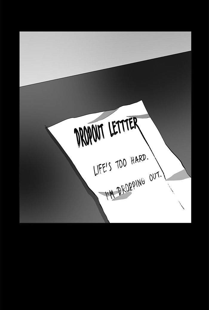 Hardcore Leveling Warrior Chapter 049 page 7