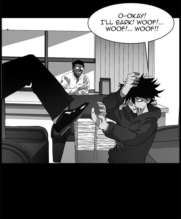 Hardcore Leveling Warrior Chapter 049 page 11
