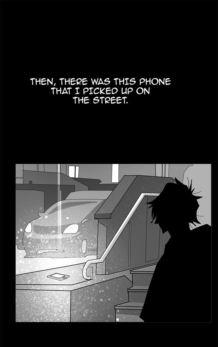 Hardcore Leveling Warrior Chapter 049 page 12