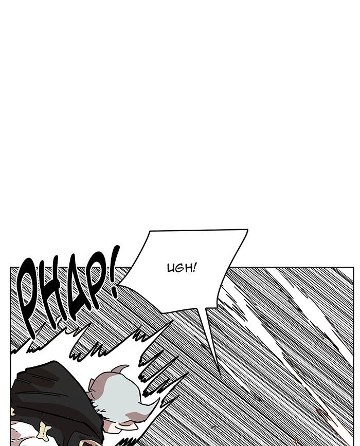 Hardcore Leveling Warrior Chapter 049 page 71