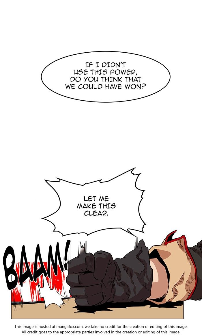 Hardcore Leveling Warrior Chapter 051 page 17