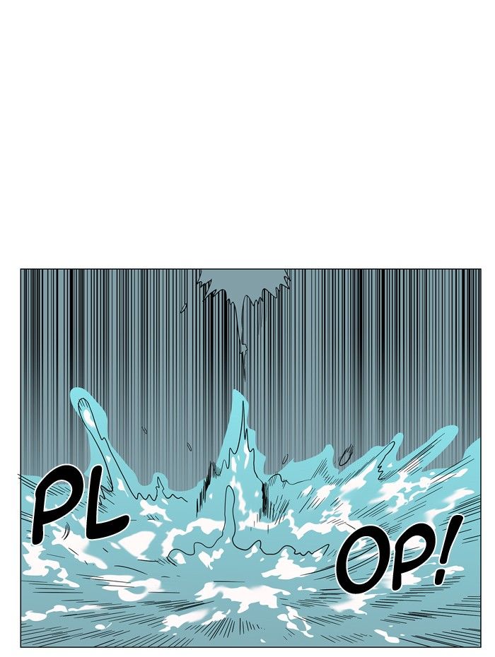 Hardcore Leveling Warrior Chapter 059 page 7