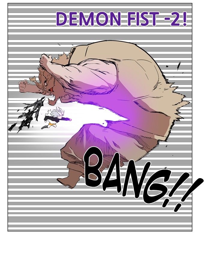 Hardcore Leveling Warrior Chapter 060 page 56