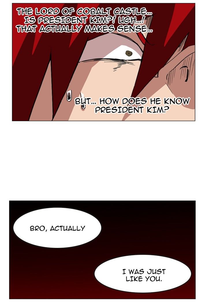 Hardcore Leveling Warrior Chapter 066 page 34