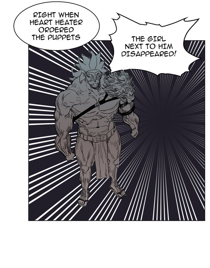 Hardcore Leveling Warrior Chapter 070 page 16