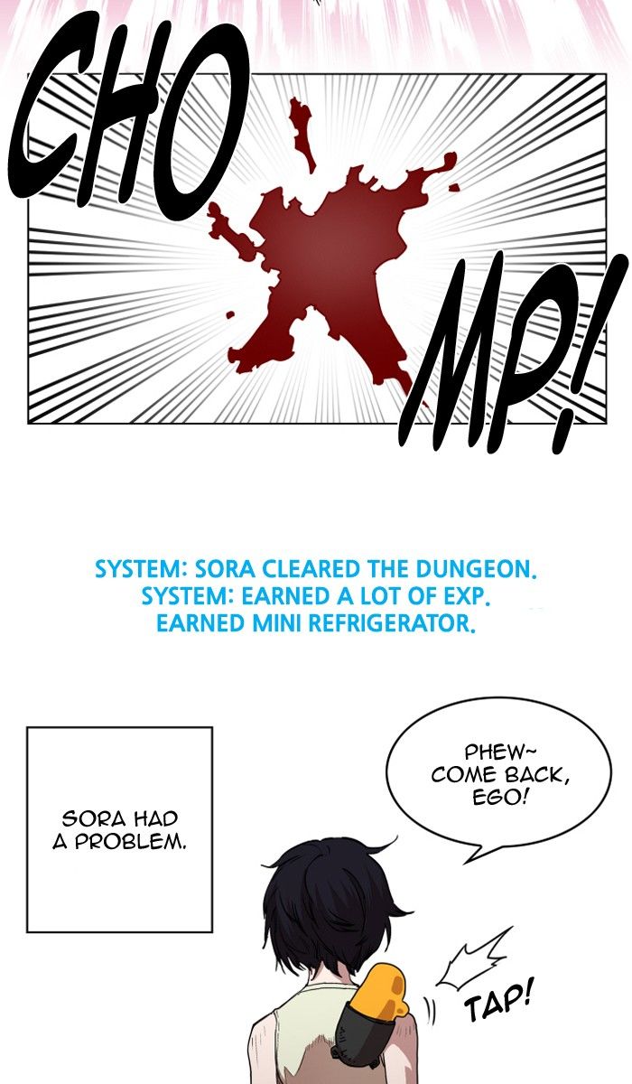 Hardcore Leveling Warrior Chapter 071 page 6