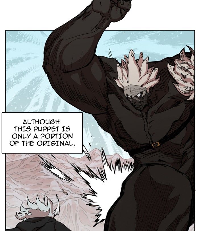 Hardcore Leveling Warrior Chapter 071 page 24
