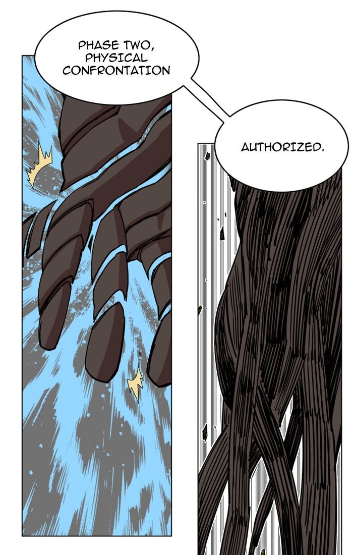 Hardcore Leveling Warrior Chapter 073 page 16