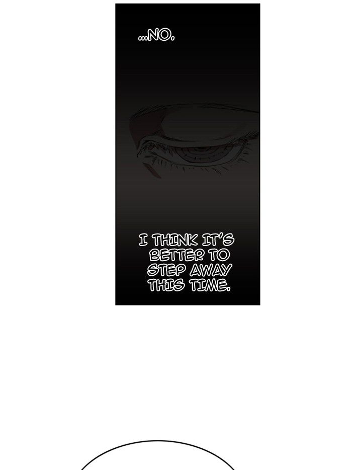 Hardcore Leveling Warrior Chapter 073 page 23