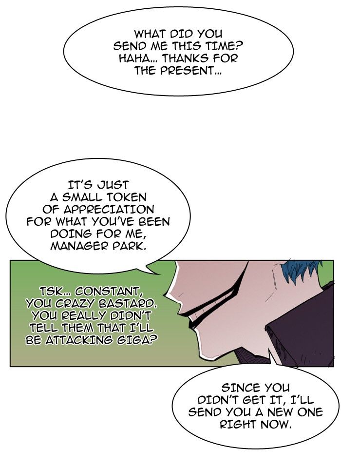 Hardcore Leveling Warrior Chapter 073 page 50
