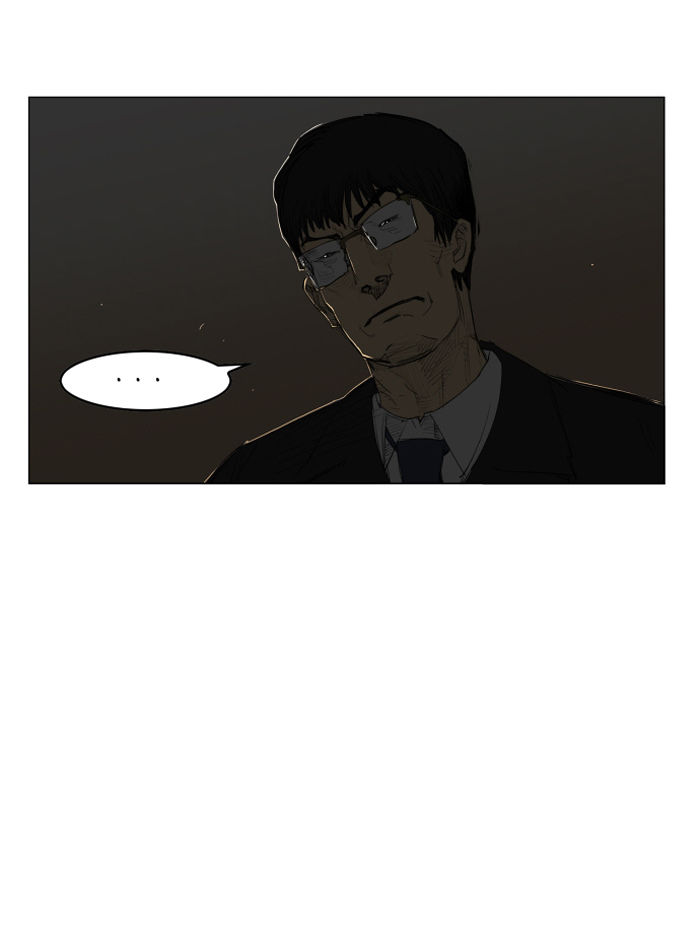 Hardcore Leveling Warrior Chapter 075 page 77