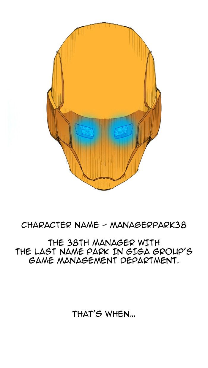 Hardcore Leveling Warrior Chapter 081 page 21