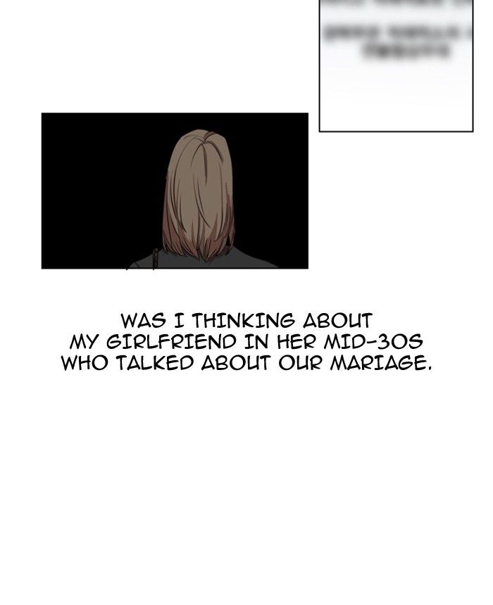 Hardcore Leveling Warrior Chapter 081 page 25