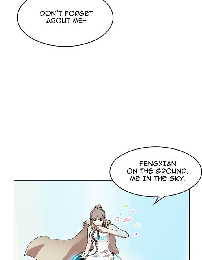 Hardcore Leveling Warrior Chapter 084 page 31