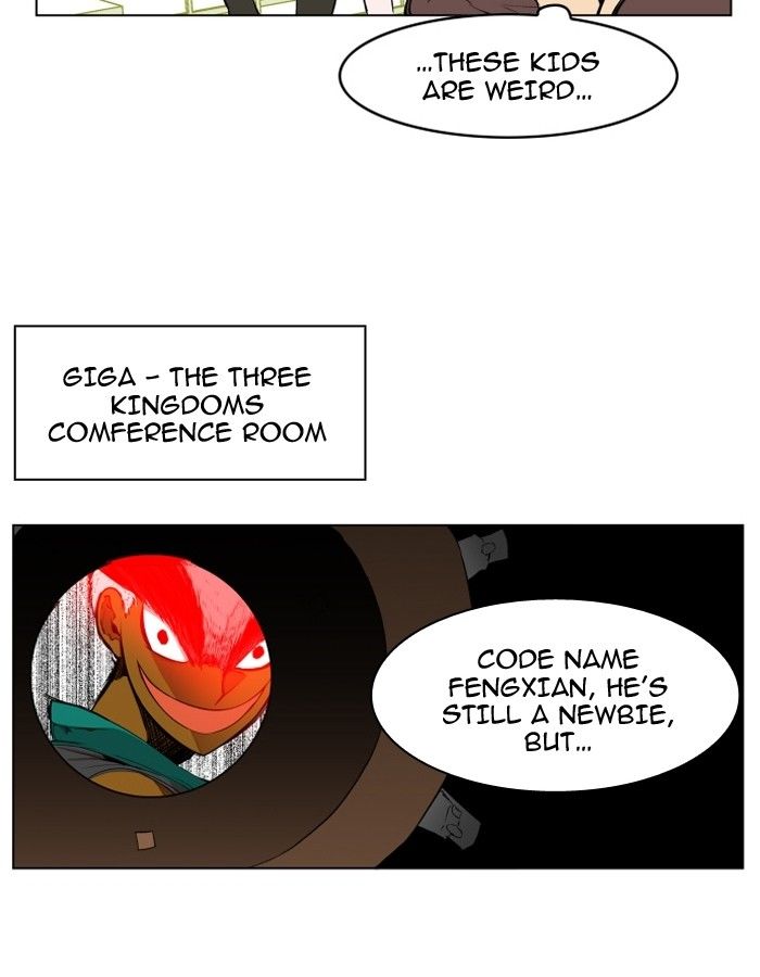 Hardcore Leveling Warrior Chapter 084 page 57