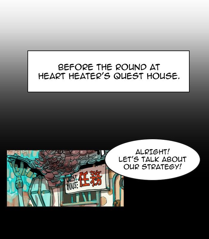 Hardcore Leveling Warrior Chapter 085 page 10