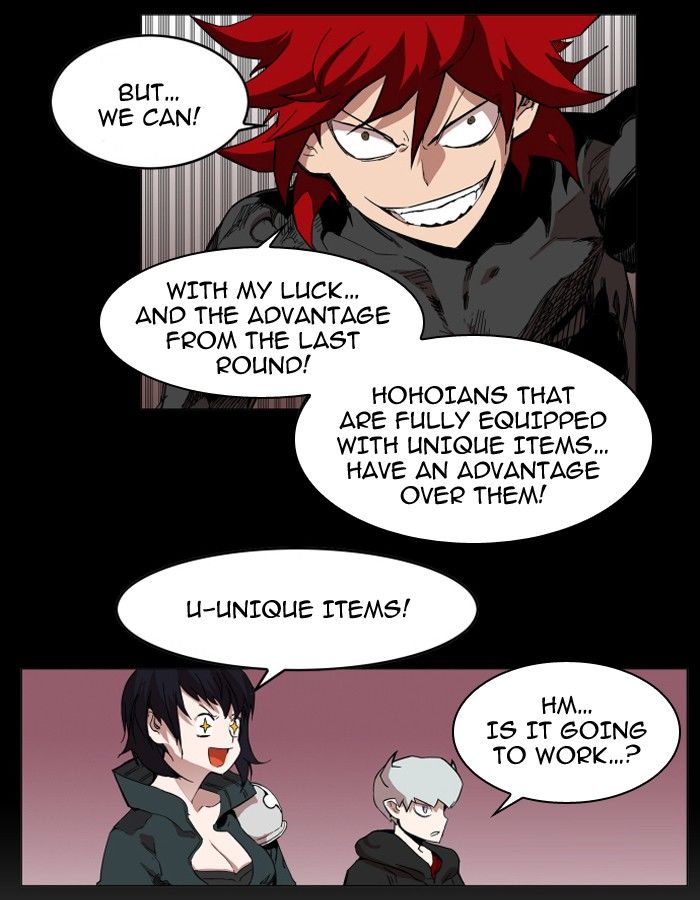 Hardcore Leveling Warrior Chapter 085 page 27