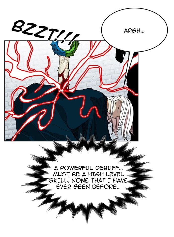 Hardcore Leveling Warrior Chapter 089 page 7