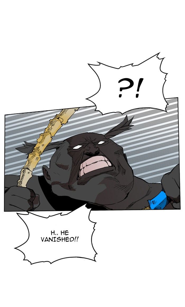 Hardcore Leveling Warrior Chapter 089 page 23