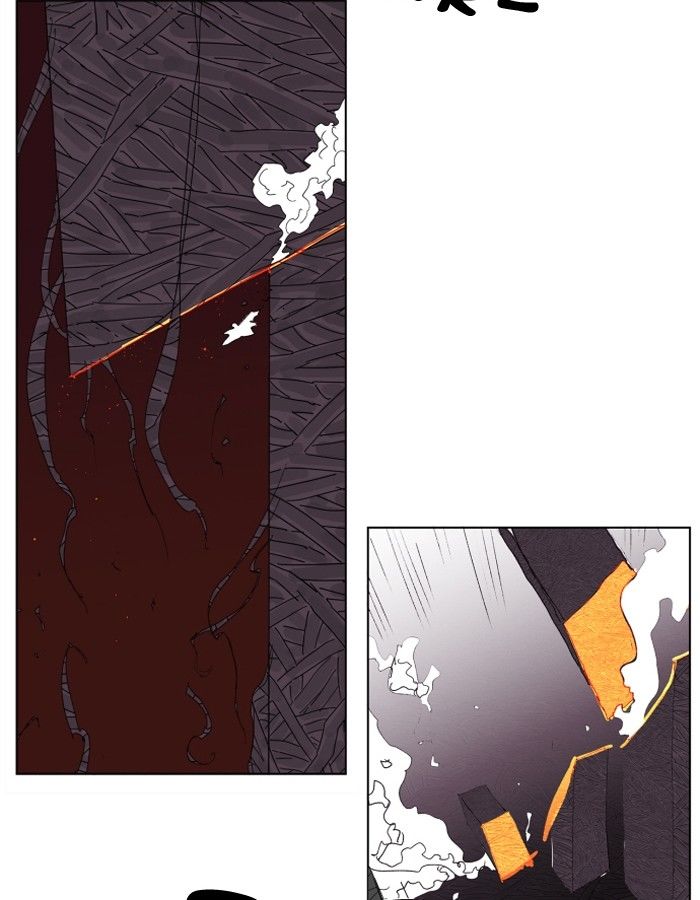 Hardcore Leveling Warrior Chapter 092 page 63