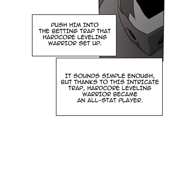 Hardcore Leveling Warrior Chapter 094 page 43