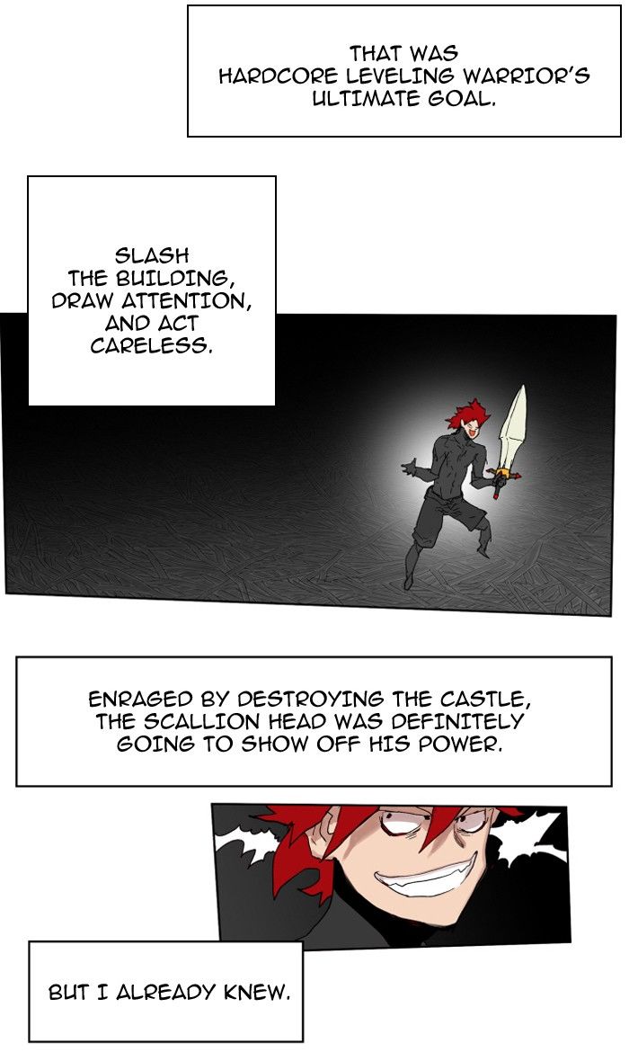 Hardcore Leveling Warrior Chapter 094 page 49