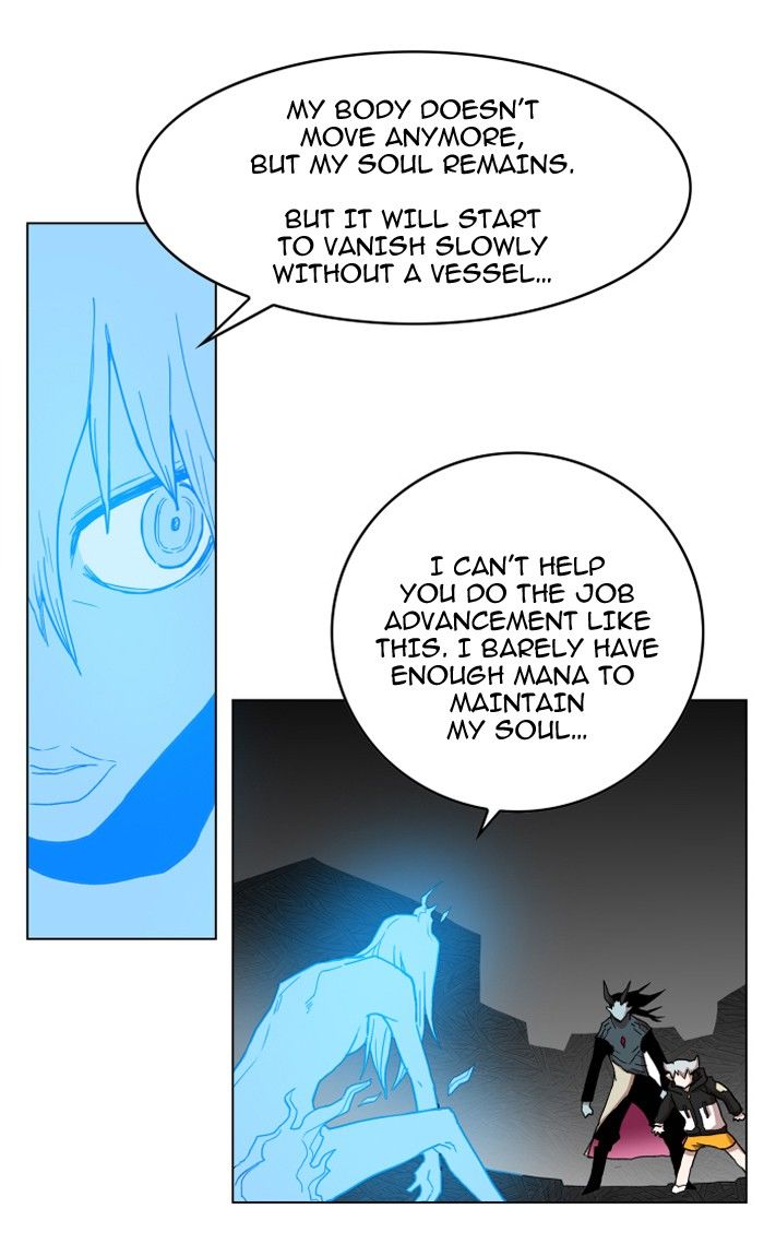 Hardcore Leveling Warrior Chapter 097 page 9