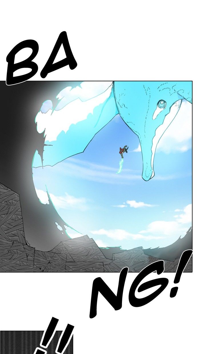 Hardcore Leveling Warrior Chapter 097 page 15