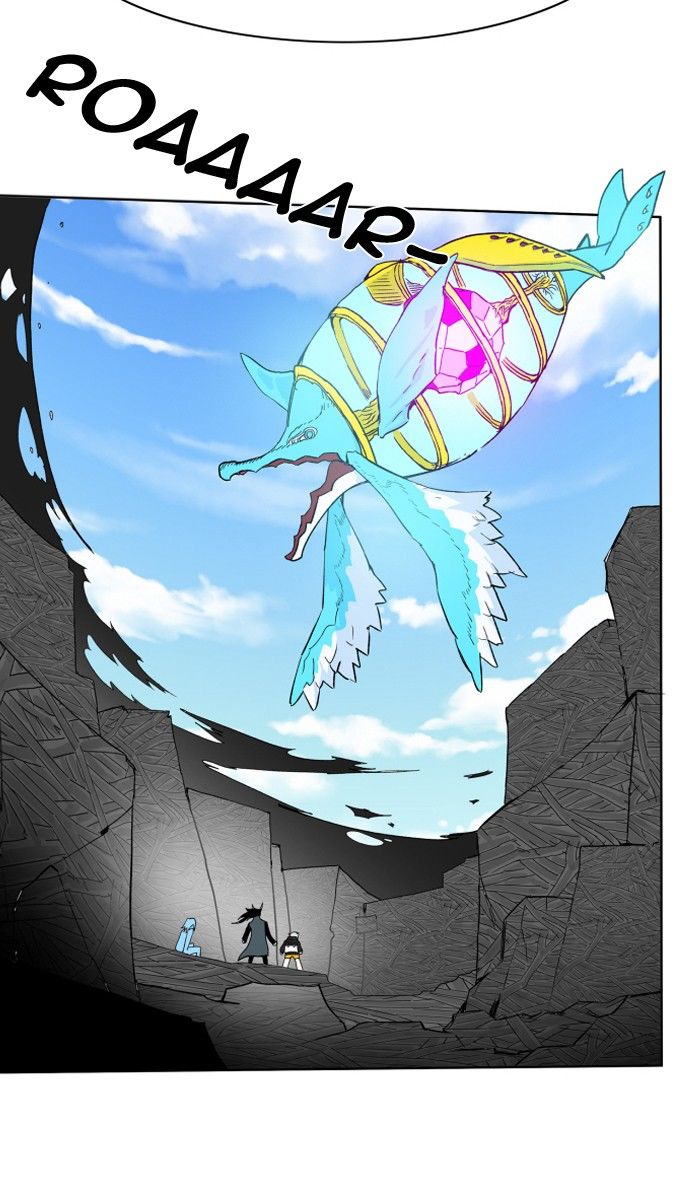Hardcore Leveling Warrior Chapter 097 page 20