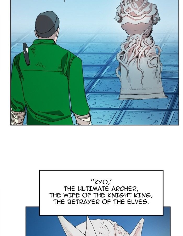 Hardcore Leveling Warrior Chapter 100 page 13