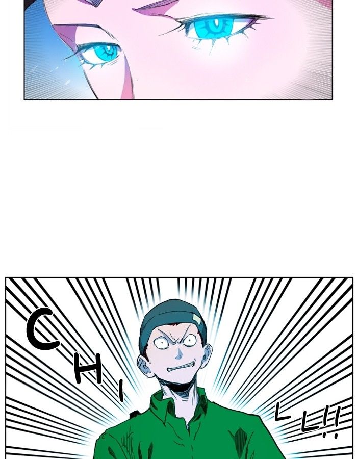 Hardcore Leveling Warrior Chapter 100 page 23