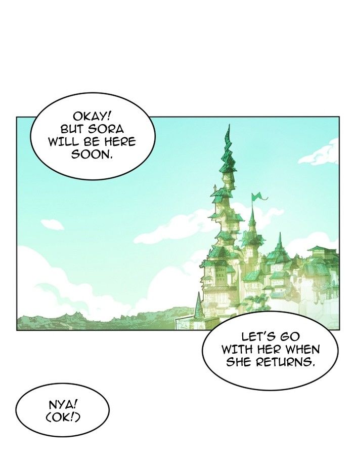 Hardcore Leveling Warrior Chapter 100 page 104