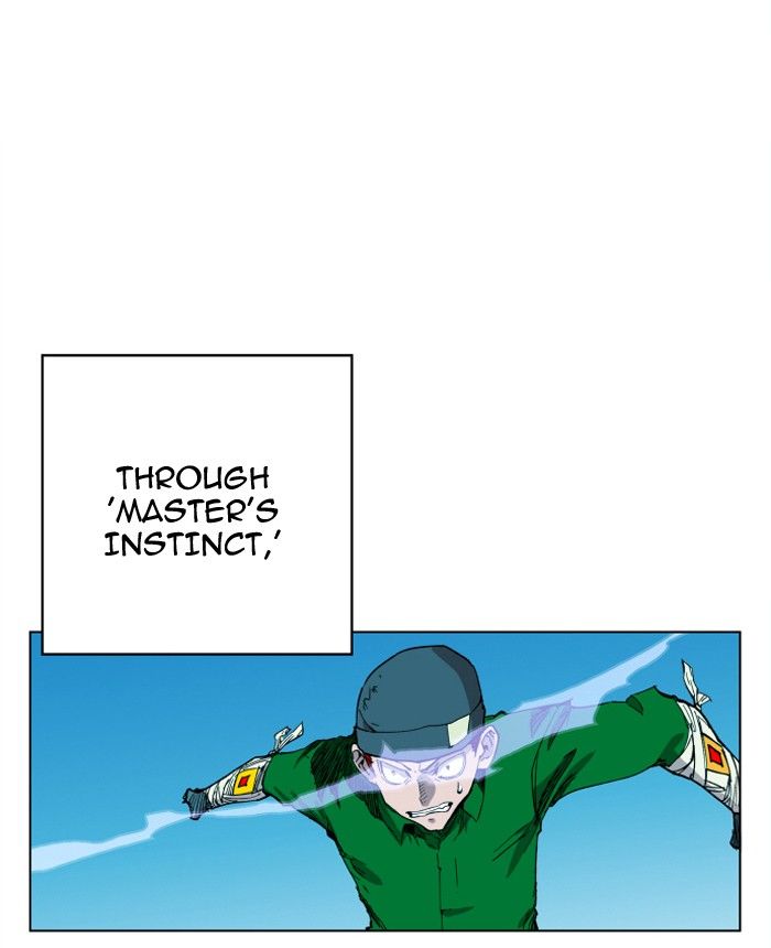 Hardcore Leveling Warrior Chapter 101 page 7