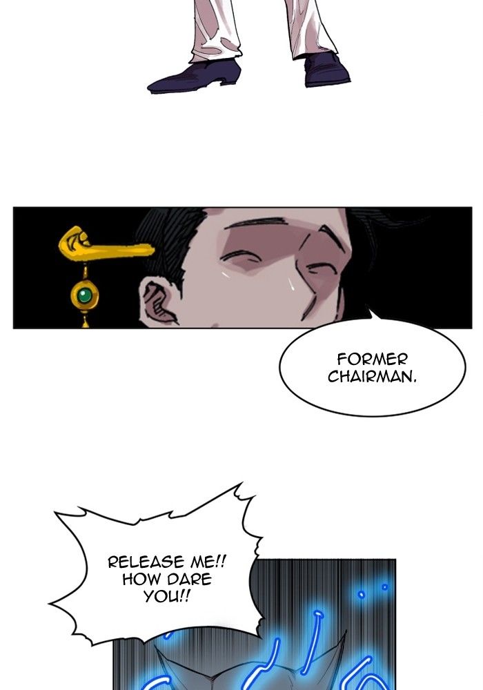 Hardcore Leveling Warrior Chapter 104 page 23