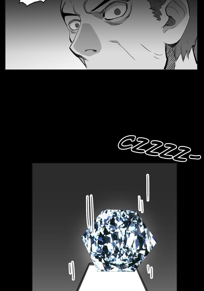 Hardcore Leveling Warrior Chapter 104 page 39
