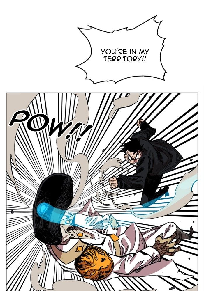 Hardcore Leveling Warrior Chapter 104 page 60