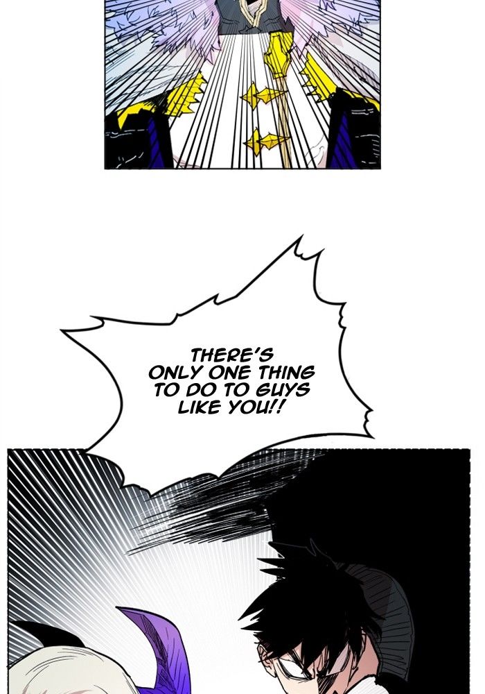 Hardcore Leveling Warrior Chapter 104 page 78