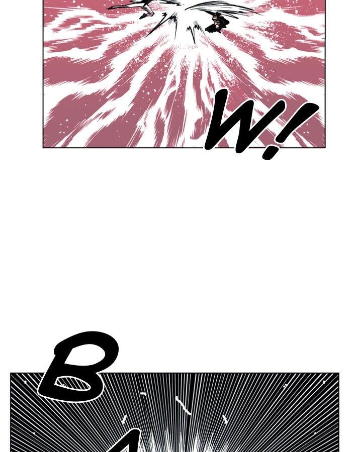 Hardcore Leveling Warrior Chapter 105 page 32