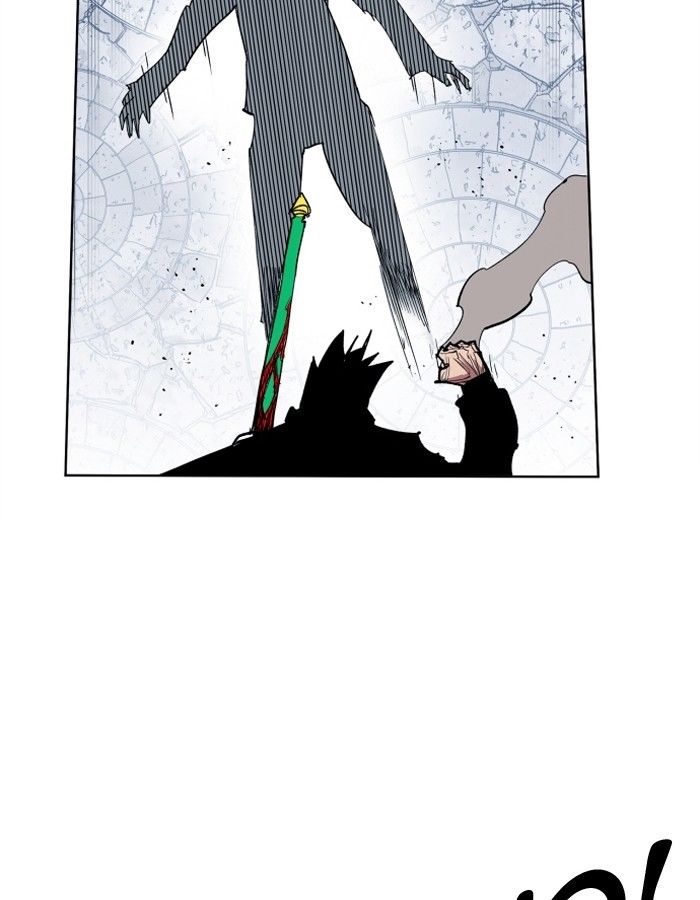 Hardcore Leveling Warrior Chapter 105 page 82