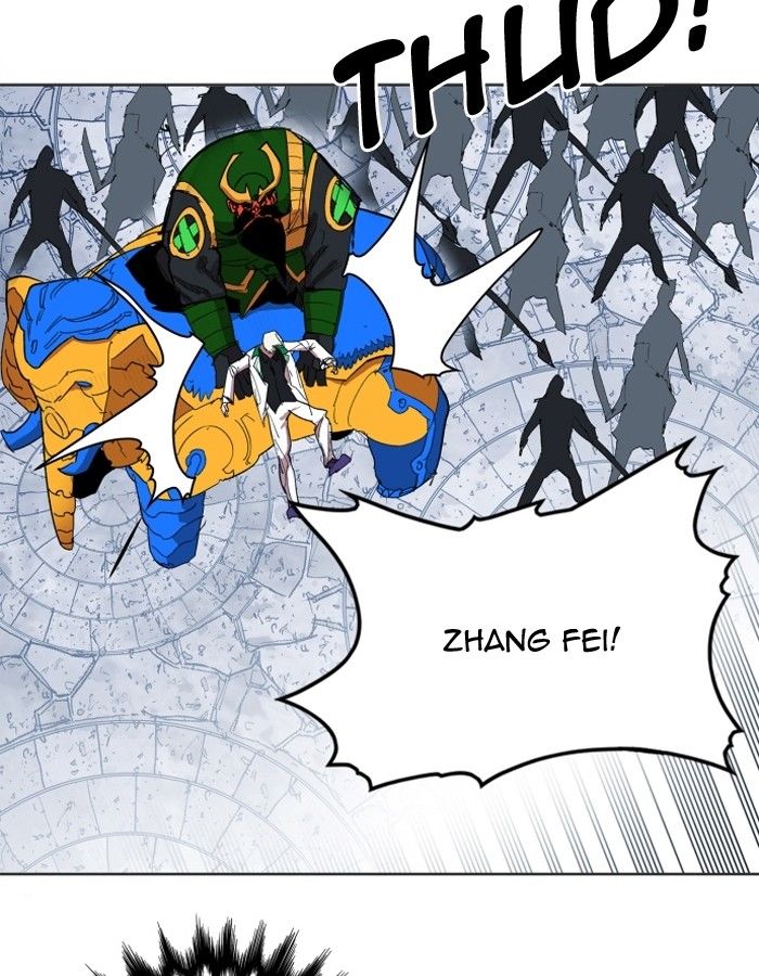 Hardcore Leveling Warrior Chapter 105 page 83
