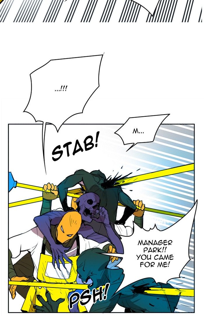 Hardcore Leveling Warrior Chapter 106 page 10