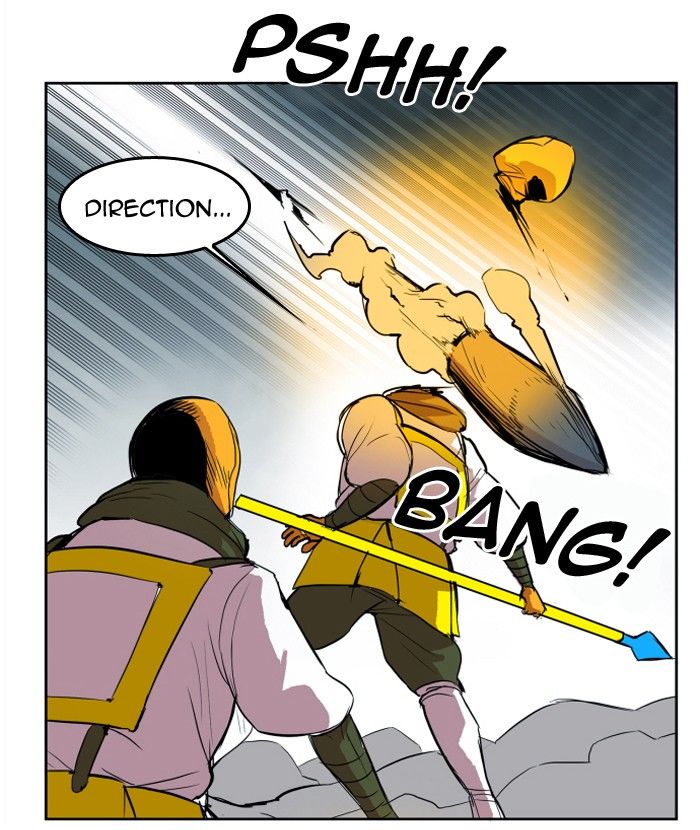 Hardcore Leveling Warrior Chapter 106 page 15