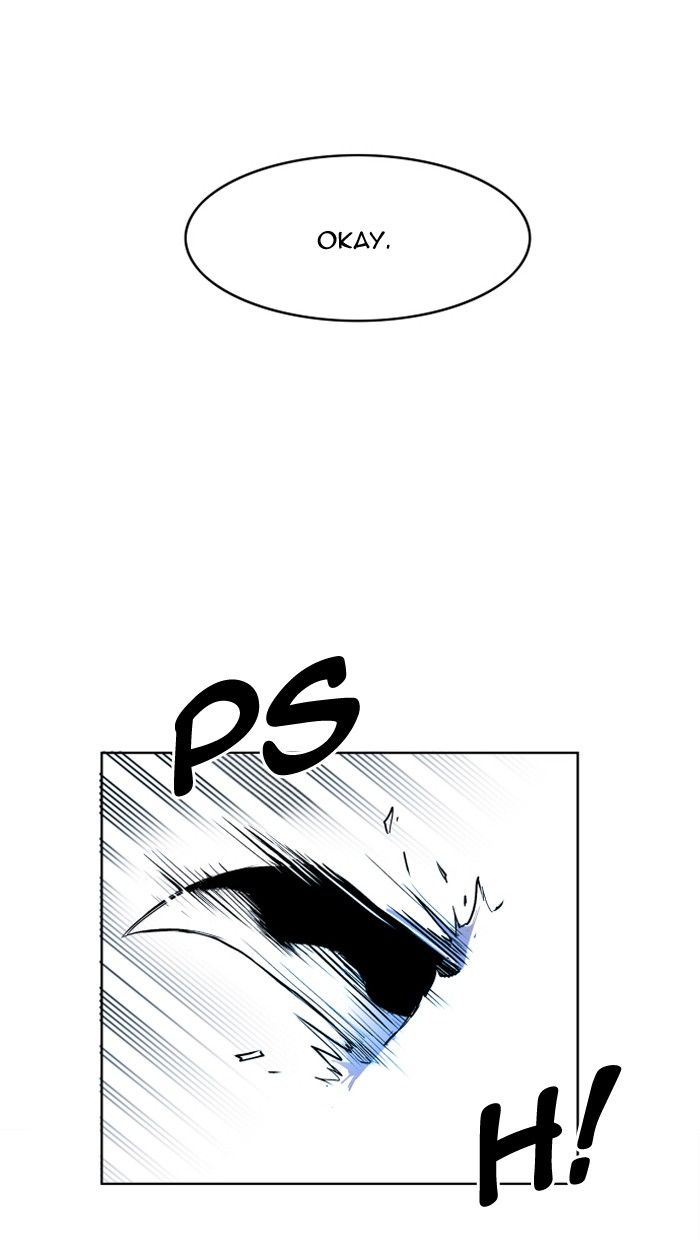 Hardcore Leveling Warrior Chapter 106 page 21