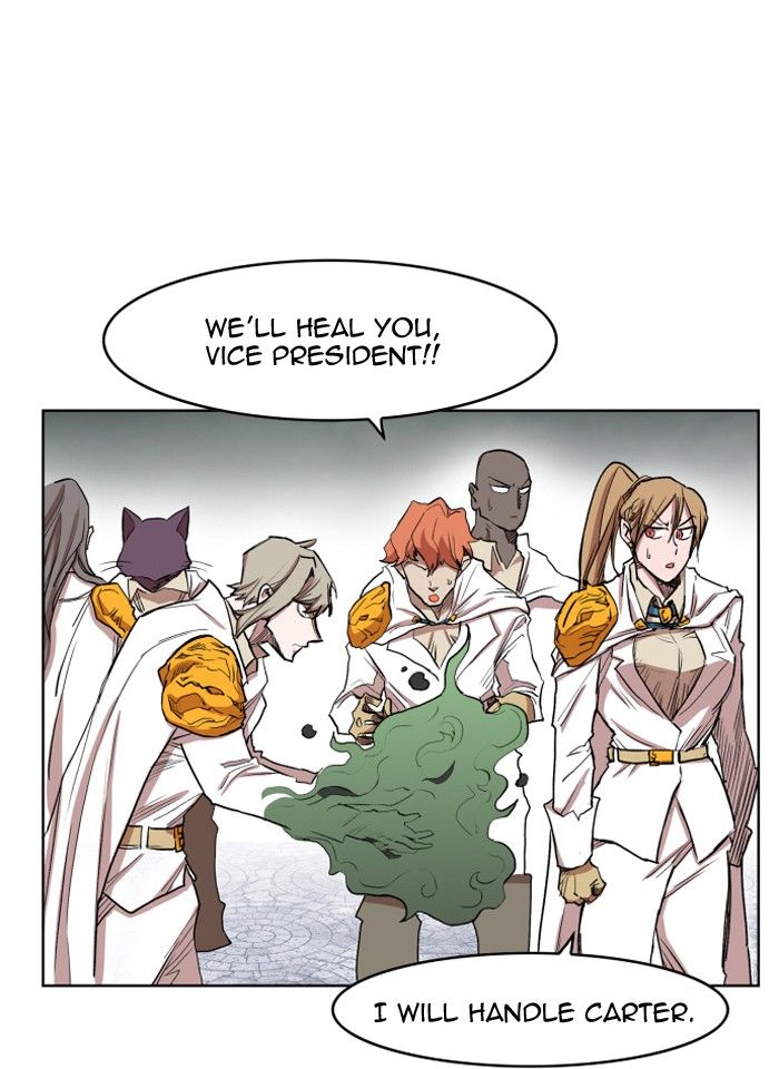 Hardcore Leveling Warrior Chapter 107 page 17