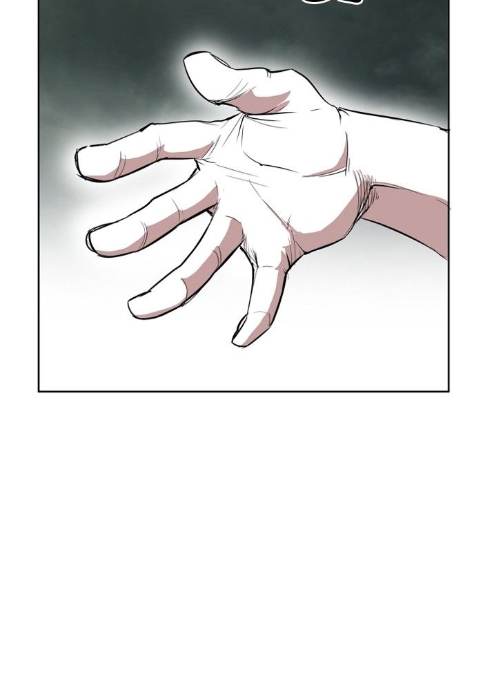 Hardcore Leveling Warrior Chapter 108 page 33