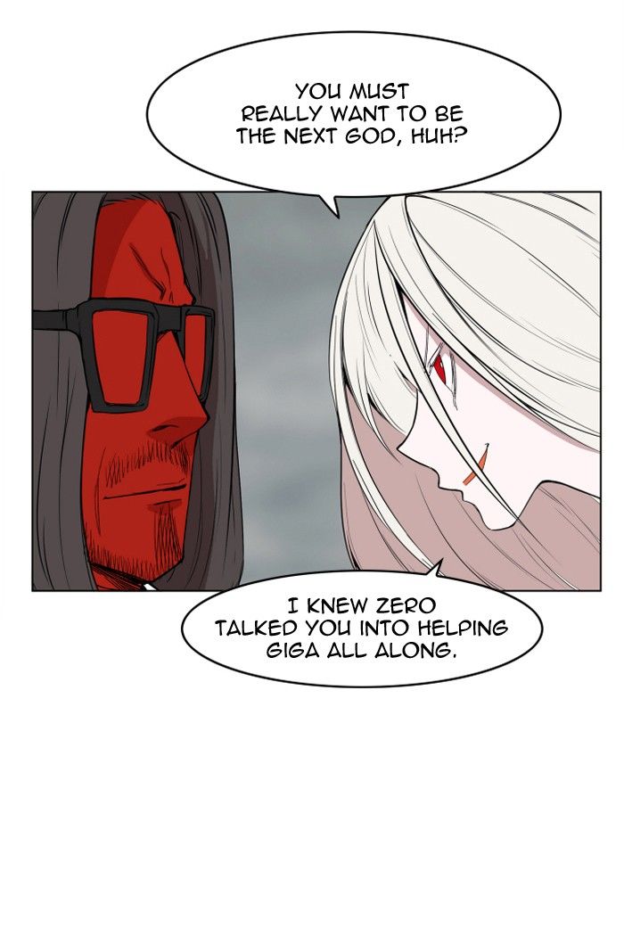 Hardcore Leveling Warrior Chapter 109 page 4