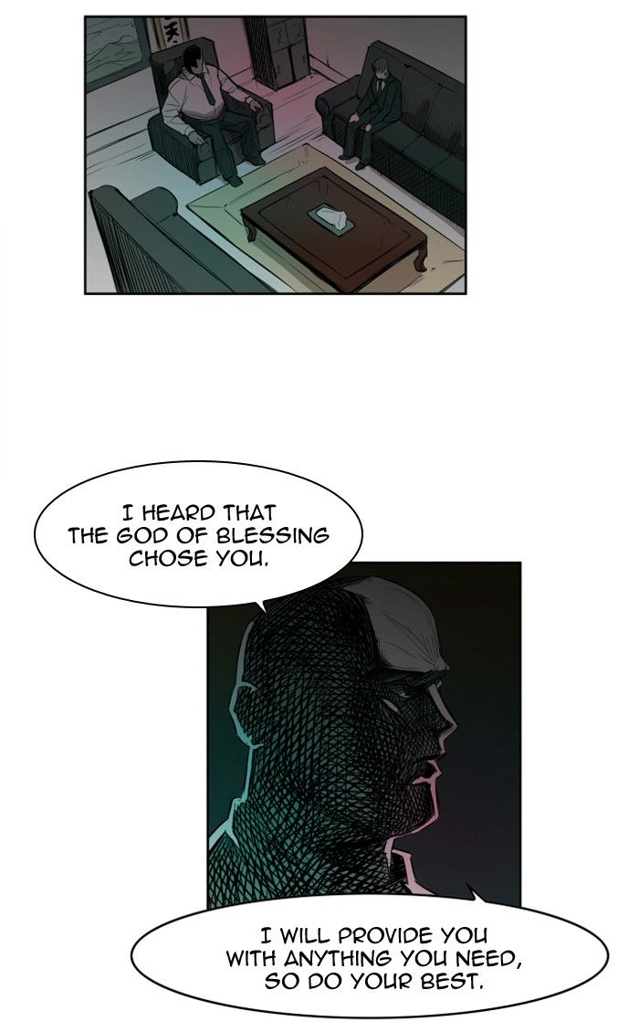 Hardcore Leveling Warrior Chapter 109 page 53
