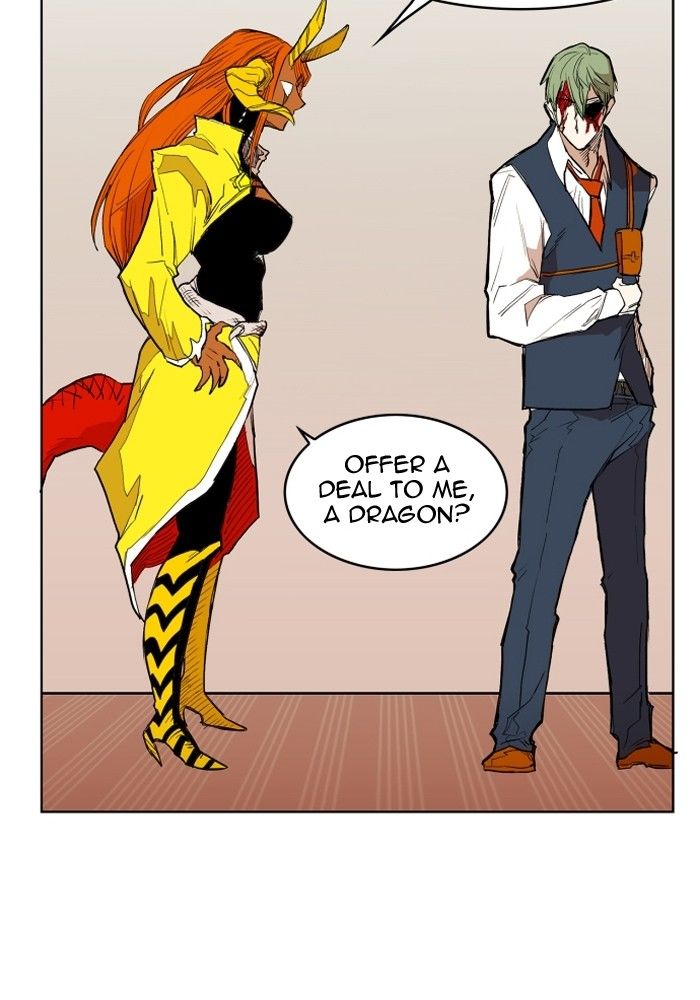 Hardcore Leveling Warrior Chapter 110 page 15